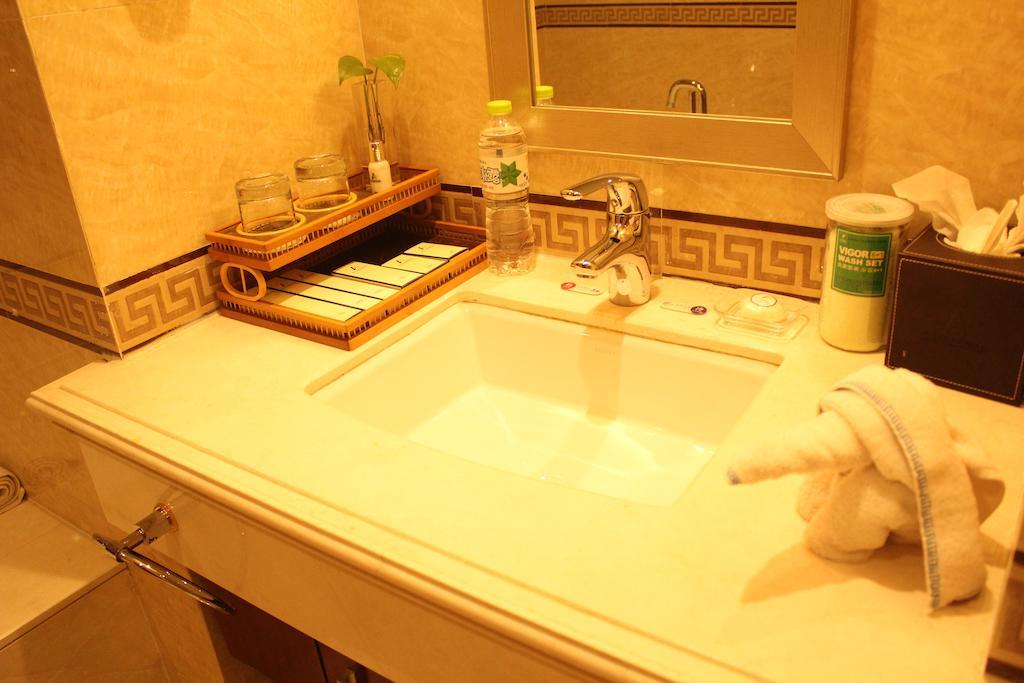 Arcadia International Hotel Cangzhou Quarto foto